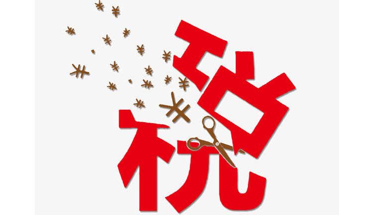 泉州洛江公司注册完成后，还需要做哪些后续工作？